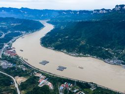Yangtze River