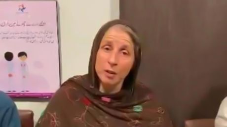 Pakistan, Francuska Žena