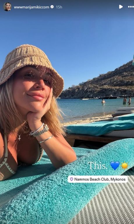 Marija Mikić i Jovan Pantić