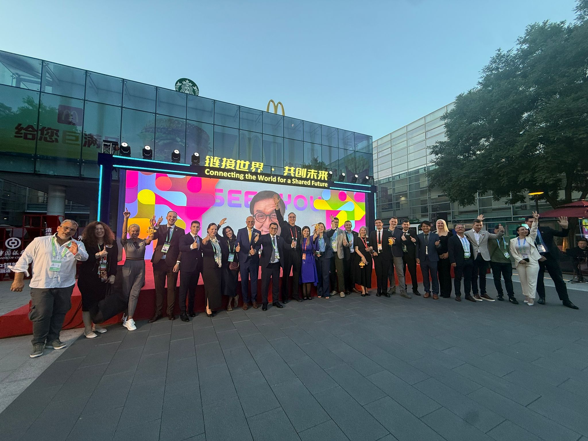 Veče Srbije u Pekingu: Vidimo se na EXPO-u u Beogradu