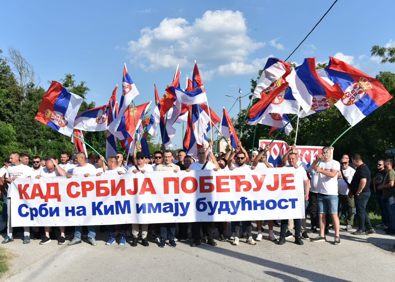 U Beogradu danas skup Srbija jedna porodica: Obratiće se i predsednik Vučić