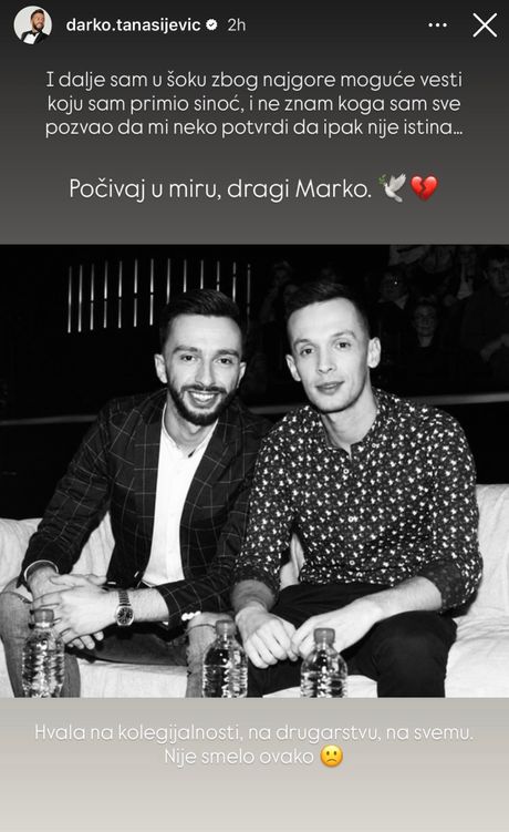 Marko Pantić, oproštanje poruke