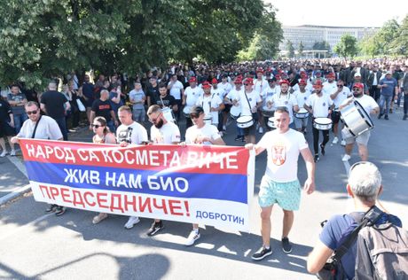 Srbija jedna porodica, Skup