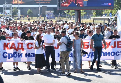 Srbija jedna porodica, Skup