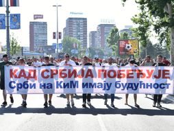 Srbija jedna porodica, Skup