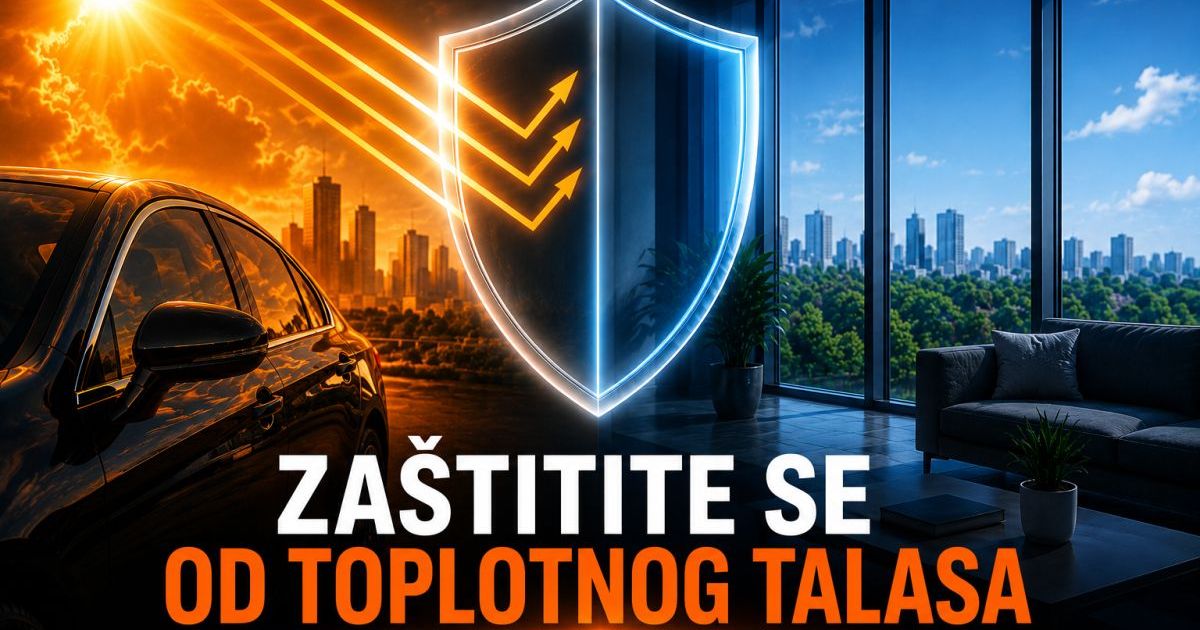 Защитите себя от тепловой волны