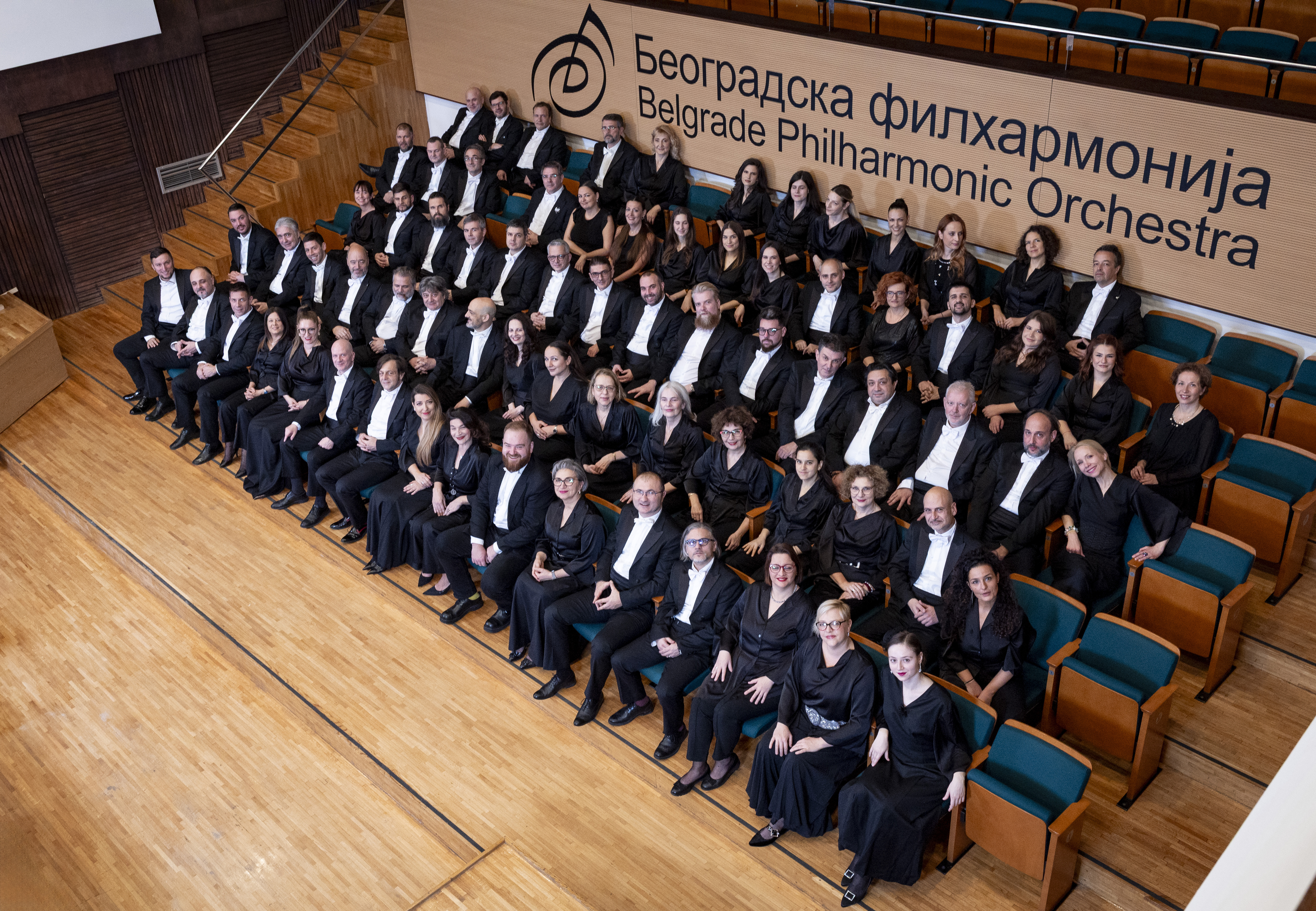 Nova sezona Beogradske filharmonije donosi rekordni broj premijera i nastupe svetskih umetnika