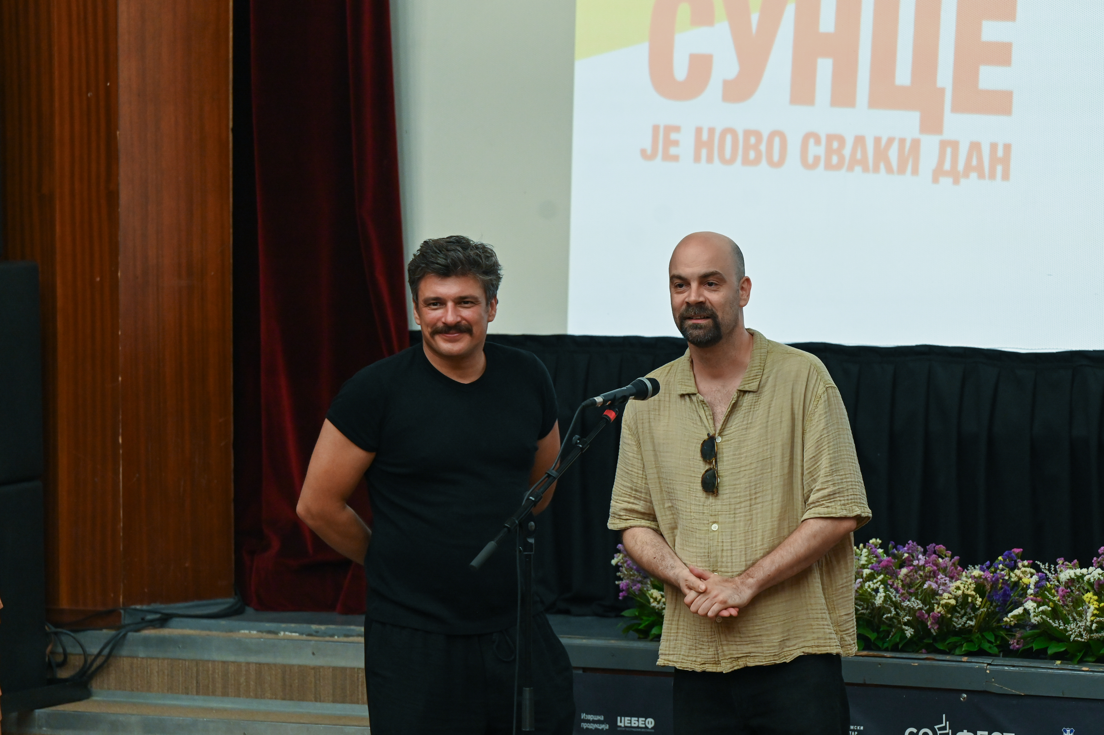 Svečano otvoren 54. Filmski festival u Sopotu filmom "Yugo Florida"