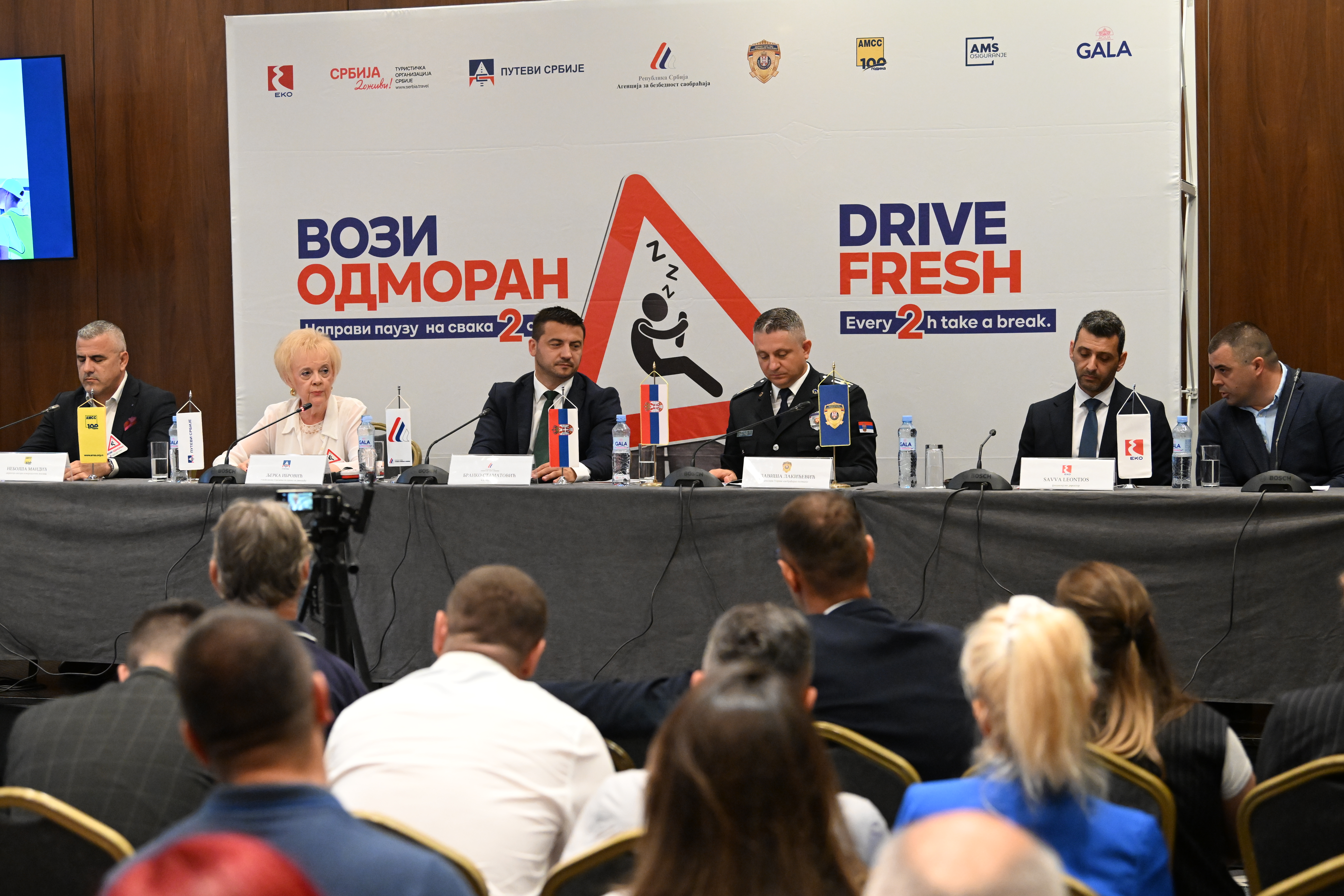 Letnja kampanja "Vozi odmoran" širom Srbije: Pauze na svaka dva sata ključne za bezbednost!