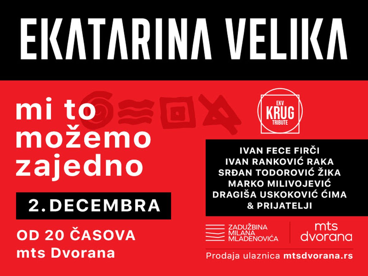 Veliki koncert u čast EKV-a: Legendarni članovi i bend KRUG 2. decembra u mts Dvorani slave sećanje