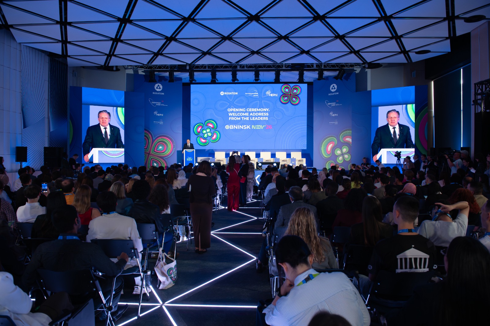 Obninsk postaje globalni nuklearni centar: forum okupio 700 delegata iz 85 zemalja