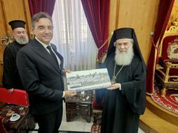 Aleksandar Vulin i patrijarh Teofil Treći