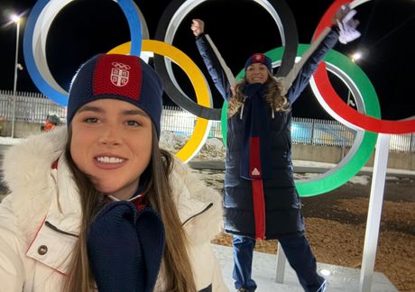 Biatlon savez Srbije