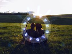 zaljubljeni par, ljubav, ljubavni par, horoskop, zodijak, astrologija