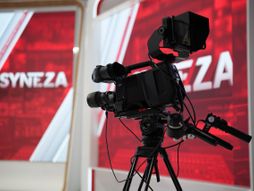 Newsmax Polska