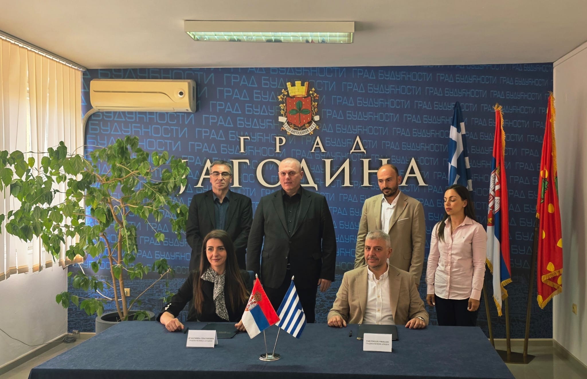 Dalibor Marković Palma: Jagodina je potpisala sporazum sa grčkim gradom Ardieja