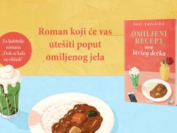 "Omiljeni recept mog bivšeg dečka"