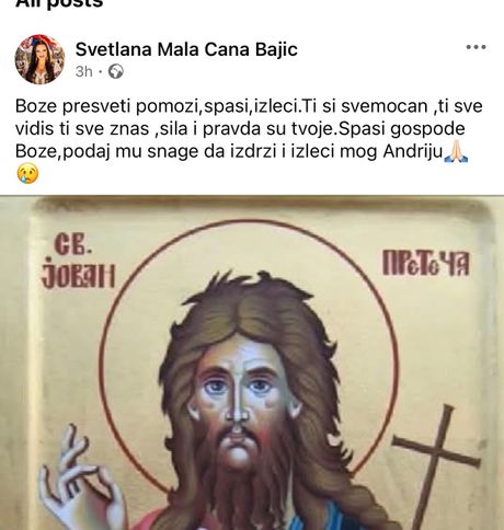 Mala Cana