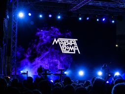 Molchat Doma, Luka Beograd, koncert