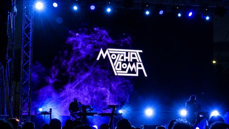 Molchat Doma, Luka Beograd, koncert