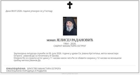 Monah Jelisej Radanović