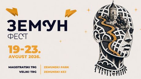 Zemun fest 2026