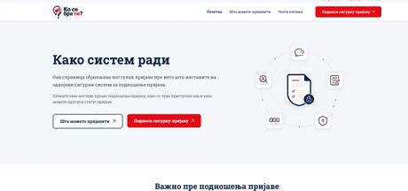 Ko si bre ti