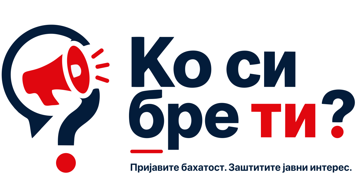 Inspekcija Ministarstva reagovala u dve opštine po prijavama preko portala "Ko si bre ti"