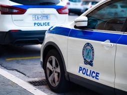 Grčka policija