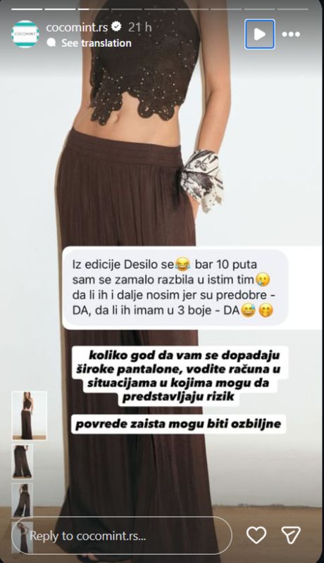 cocomint, pantalone