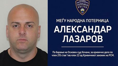 Severna Makedonija, Skoplje, Aleksandar Lazarov