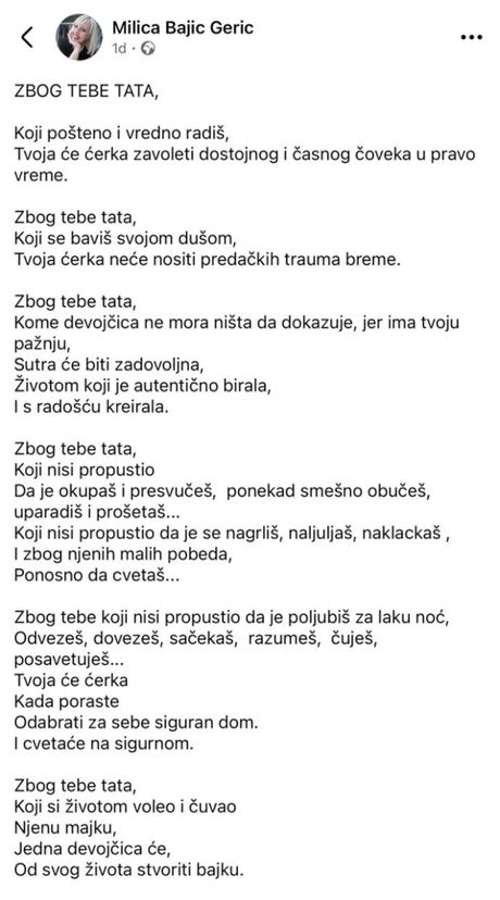 Milica Bajić Gerić