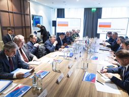 Sastanak o nuklearnoj elektrani