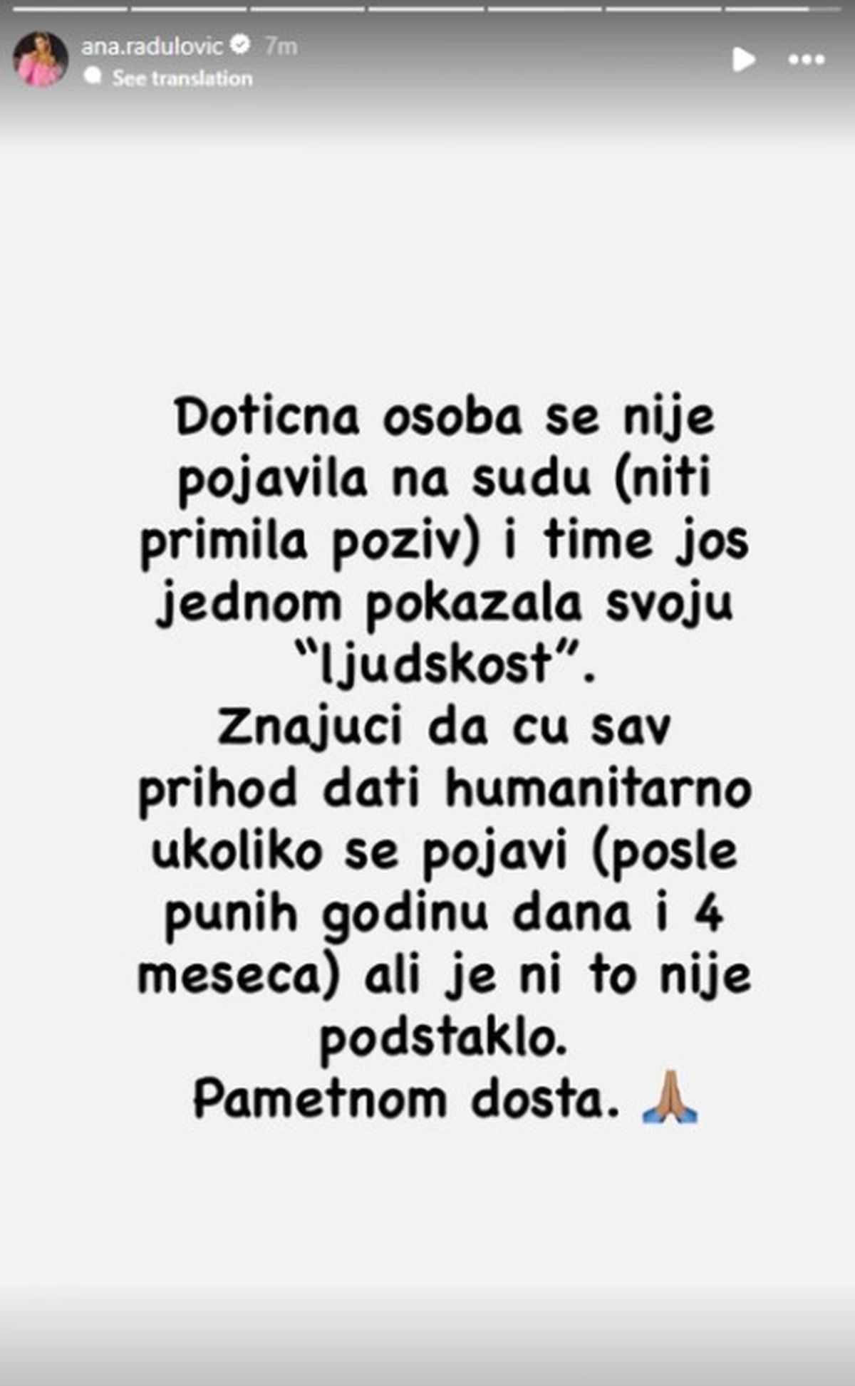 "Dotična se nije pojavila na..:" Ana se oglasila nakon što je napustila sudnicu, pomenula Gastozovu bivšu