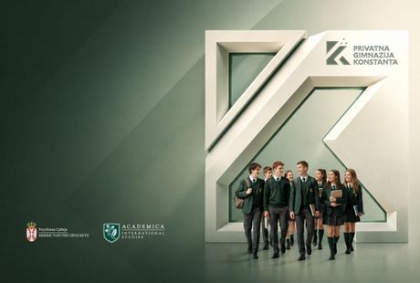 Gimnazija Konstanta