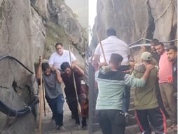 Girnar India X screenshot