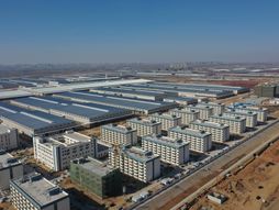 Kina, Zhengzhou, Henan, BYD kompleks