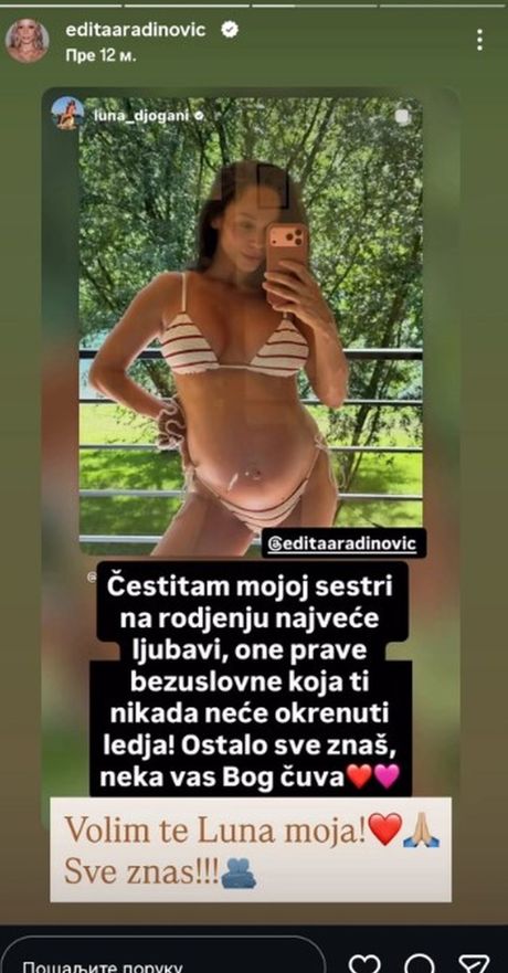 Nina Đogani, Luna Đogani