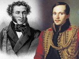 Aleksandar Puškin i Mikhail  Ljermontov