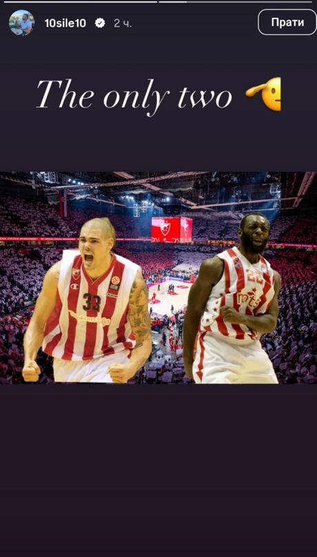 Čarls Dženkins, Majk Cirbes, Branko Lazić