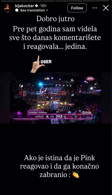 Kija Kockar