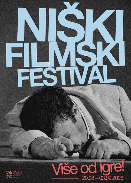 Niški Filmski Festival