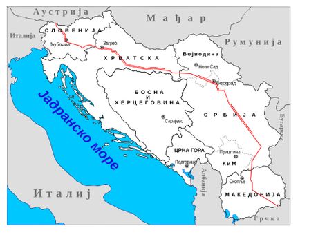Autoput bratstvo i jedinstvo