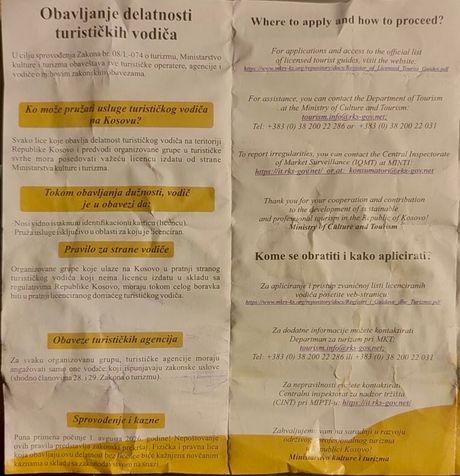 Eparhija Raško Prizrenska