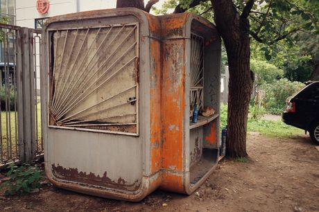 K67 Kiosk