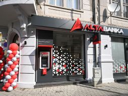 ALTA Banka Kruševac