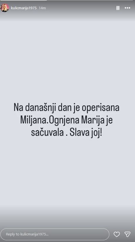 Marija Kulić