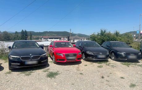 Hapšenje, Nedozvoljena Trgovina