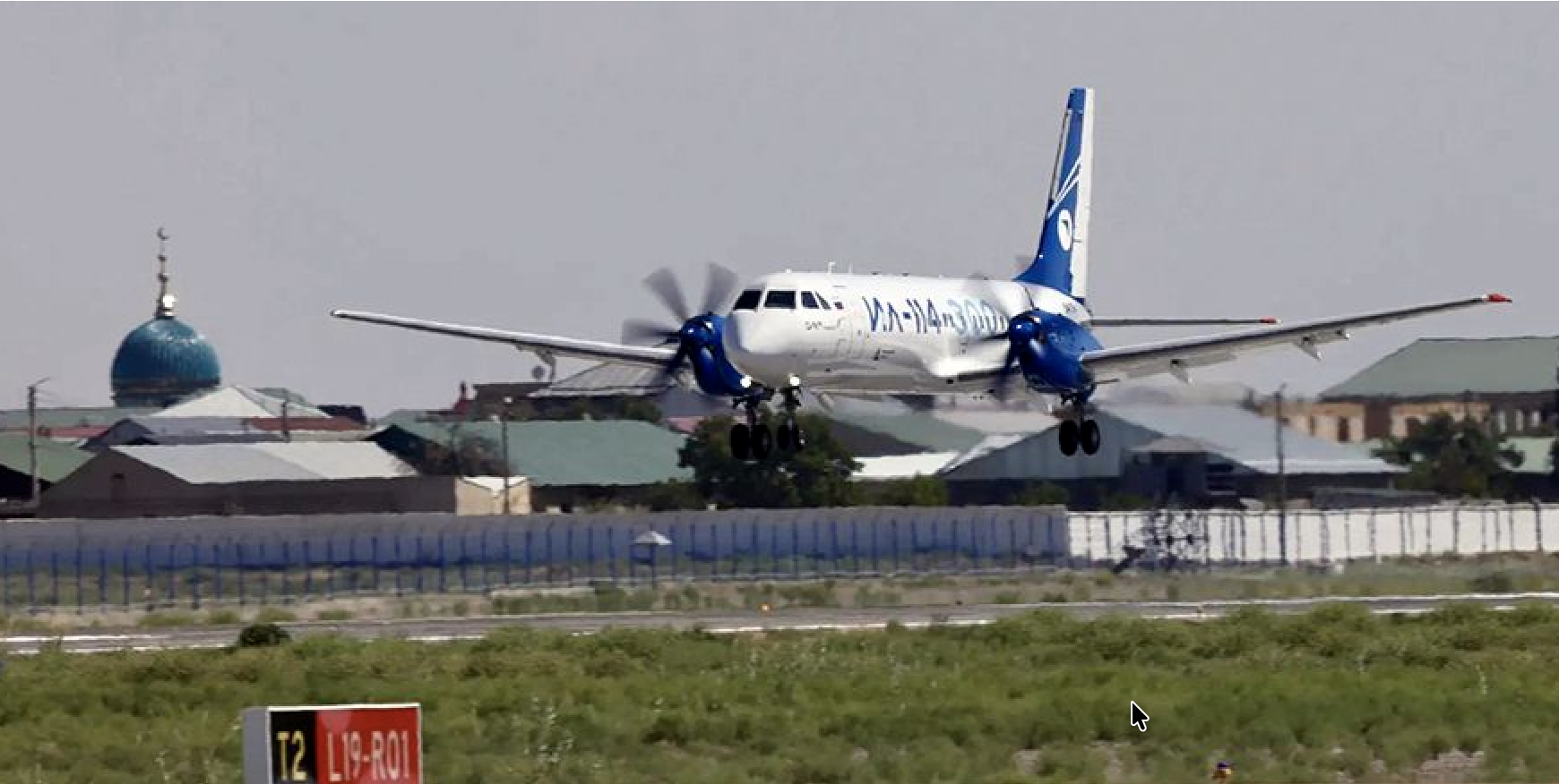Posle Arktika, Il-114-300 na testovima u ekstremnoj vrućini pustinje Uzbekistana