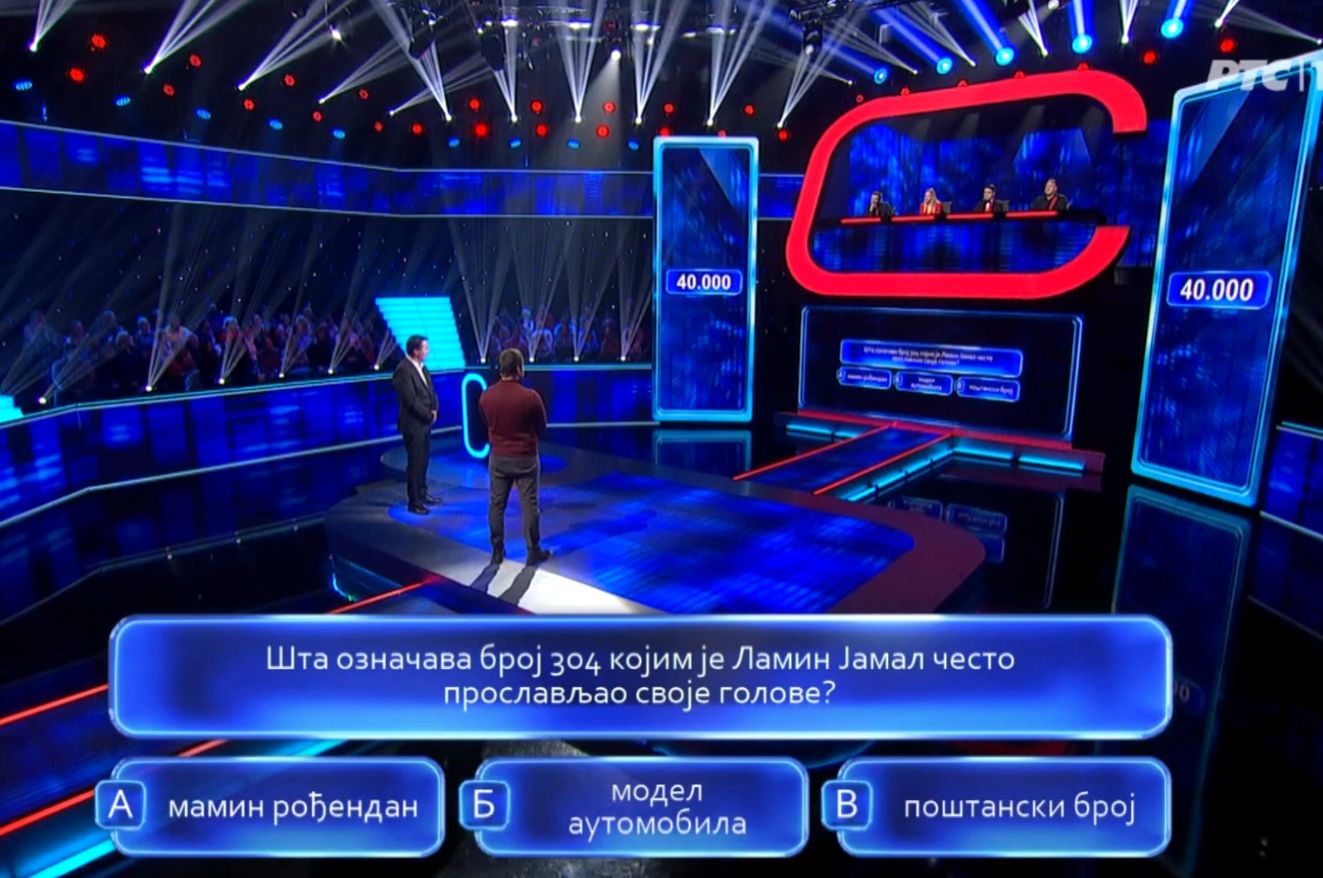 Da li znate odgovor na nezgodno pitanje iz kviza "Superpotera", a tiče se Lamina Jamala? Takmičar je pogrešio